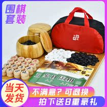 The old man relieves boredom artifact Entertainment relieves boredom At home to pass the time Toy puzzle relieves boredom The old man kills time