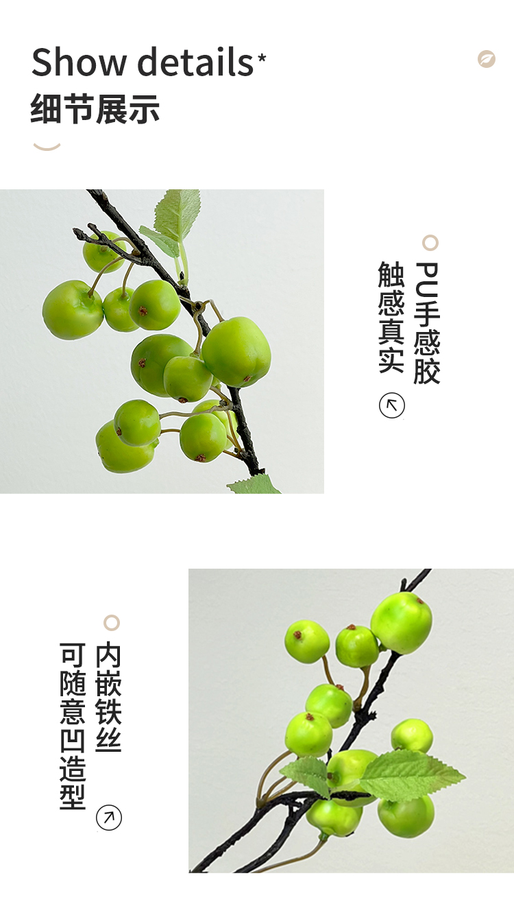详情_08.jpg