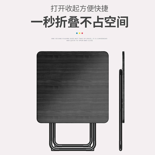 Складной столовой столовой столовая небольшая квартира Современные минималистские повседневные круглые столы, чтобы договориться о столах и комбинированном обеденном столе