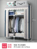 Полосы европейского стиля шириной 108 см [жирная стальная труба]