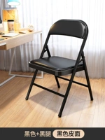 Черная кожаная лапша 1 [Enhanced Model] [Усиление основания стальной пластины]