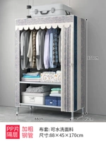 88 см шириной европейские полосы [жирная стальная труба]