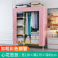 1,3 метра шириной и цветущей [цветная толстая стальная труба]