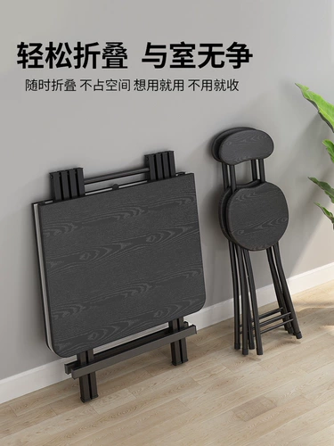 Складная столовая столовая столоп небольшая квартира Простая прямоугольная маленькая квадратная стола, стол, стойл с общежил