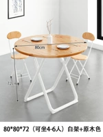 80 крупномасштабный деревянный цвет круглого стола [подходит для 4-6 человек] [Нет установки]