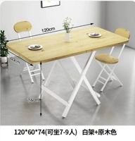 120*60*74 квадратного стола Белая полка + цвет дерева [подходит для 7-9 человек]