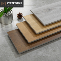 All-ceramic wood grain brick 200x1200 straight edge living room imitation wood floor tile room bedroom simple imitation solid wood floor tile