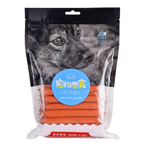 狗狗零食火腿肠补钙无盐150支训练奖励