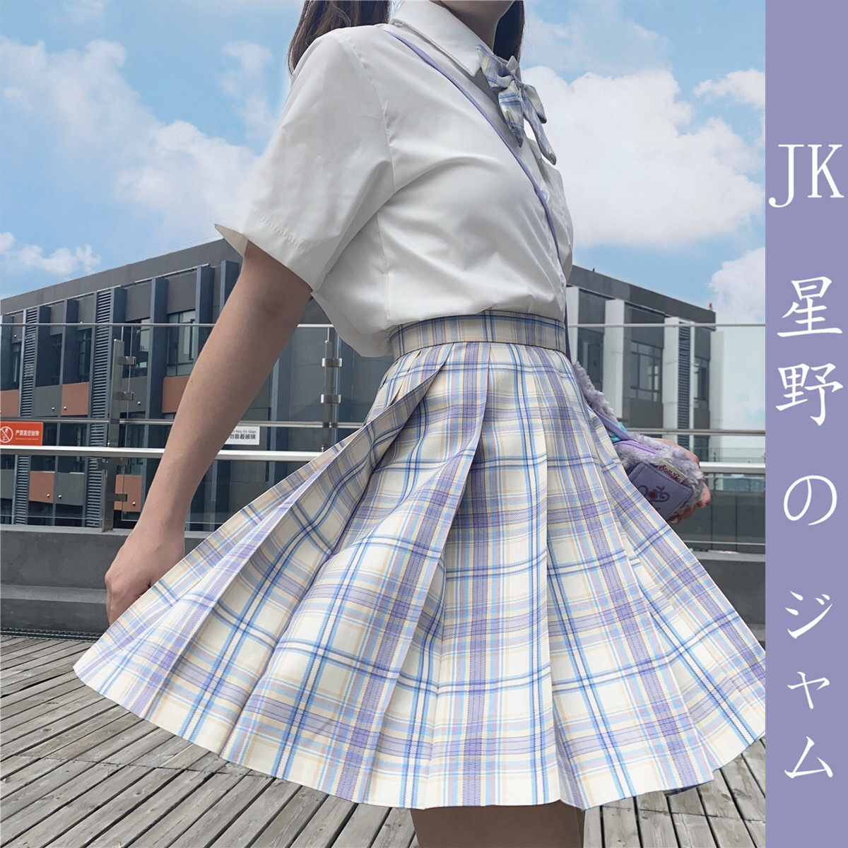 (Hoshino) Rabbit Jishe JK uniform orthodox Japanese student pleated skirt college style skirt summer