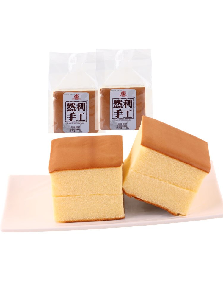 Ran Xinli Handmade Original Cake FCL Bread Liran Discount Nutritious Breakfast Student Zero Food Pure Red Gift Box