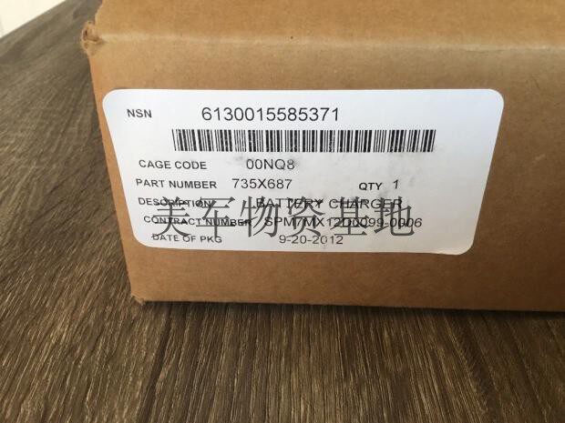 Зарядное устройство 美军pulstech太阳能充电器蓄电池充电器美军汽车 24v电池维护系统