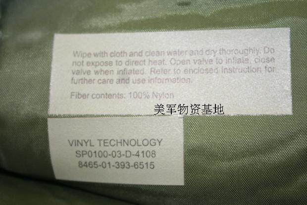 Автоматический надувной дорожный кушон, палатка, защищающий от холода ковер, импортный водонепроницаемый коврик, США VA 