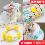 Чокер, ожерелье, плавательный круг для шеи, плетеный аксессуар, шарф, кот, домашний питомец