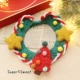 Bian Bian Christmas Double Star