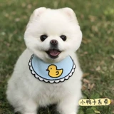 Полотенце из слюны кошек и собак, свежая кукла в стиле принцессы, сине-белый британский короткий шарф на шею в виде плюшевого корги, аксессуары, день рождения