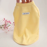 Сливочный желтый (тот же абзац чистого красного)