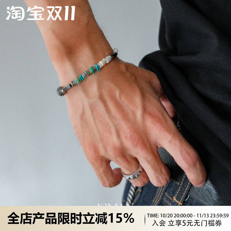 1Sman Design Sense Niche Color-Blocking Retro Versatile High-End Handmade Beaded Bracelet Men's Jewelry Accessories Bracelet