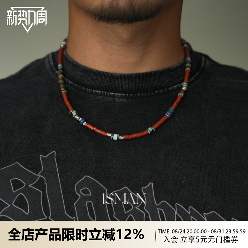 1Sman Original Design Retro Red Stone Bodhi Beads Light Luxury Niche Indian Casual Versatile Unisex Necklace 1Sman Original Design Retro Red Stone Bodhi Beads Light Luxury Niche Indian Casual Versatile Unisex Necklace