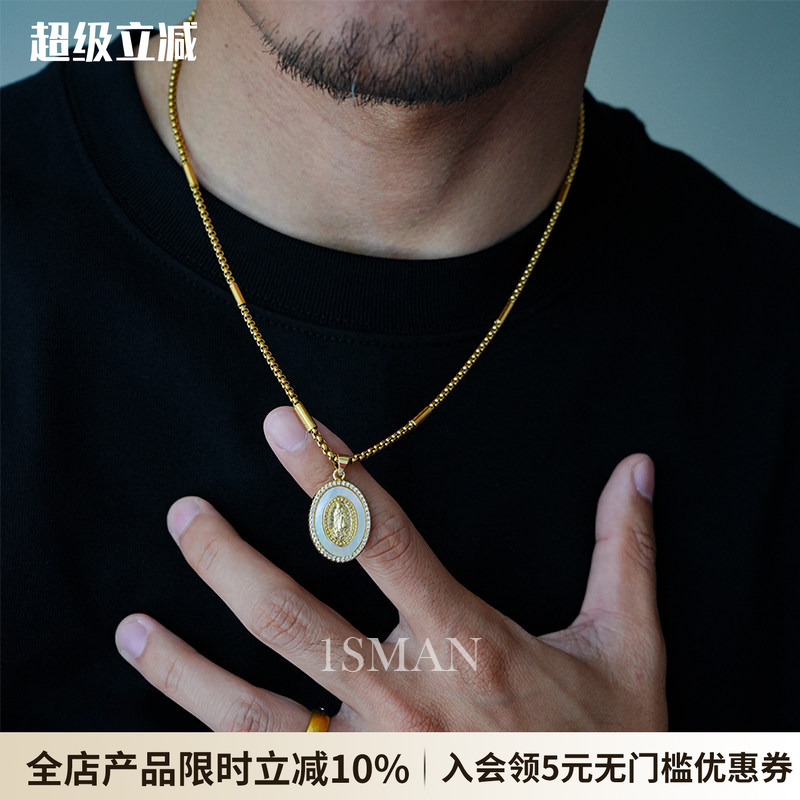 1Sman Original Design Natural Shell Carved Full Diamond Pendant Necklace Light Luxury Elegant High-End Clavicle Chain for Men