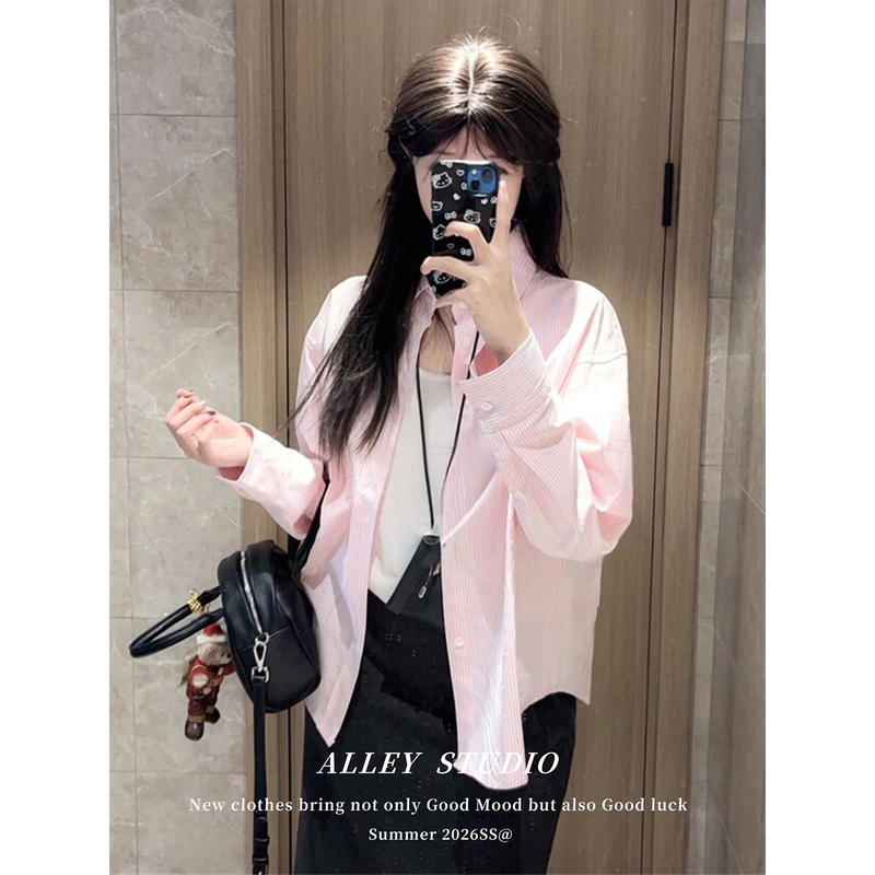Pink Striped Shirt for Women, Spring and Autumn Embroidered Couple Long-Sleeved Shirt Jacket, Oversize College Style Sun Protection Top