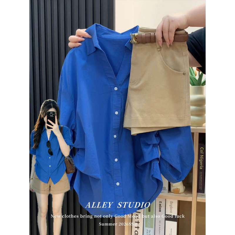 Klein Blue Shirt for Women, 2026 New Style, Waist-Cinching, Pleated, Unique and Beautiful, Three-Quarter Sleeve Top, Sun Protection Jacket for Summer