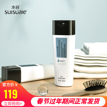 Shuigu Shampoo Sihuan Qiangjian Shampoo to prevent hair removal white hair black hair black hair skin Polygonum multiflorum