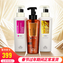 (3-piece set) Shuigu Two Washes and One Care Oil Control Shampoo Silk Bei Shampoo Essential Oil Base Repair Milk Set