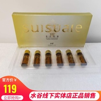 Water Valley ADO bright color essential oil color hair color add essential oil Perm to the high end of the barber shop