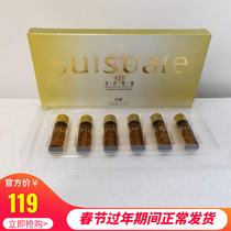 Water Valley ADO Bright Essential Oil Hair Dye Add Essential Oil Perm Add to High-end Barbershop Dye Cream