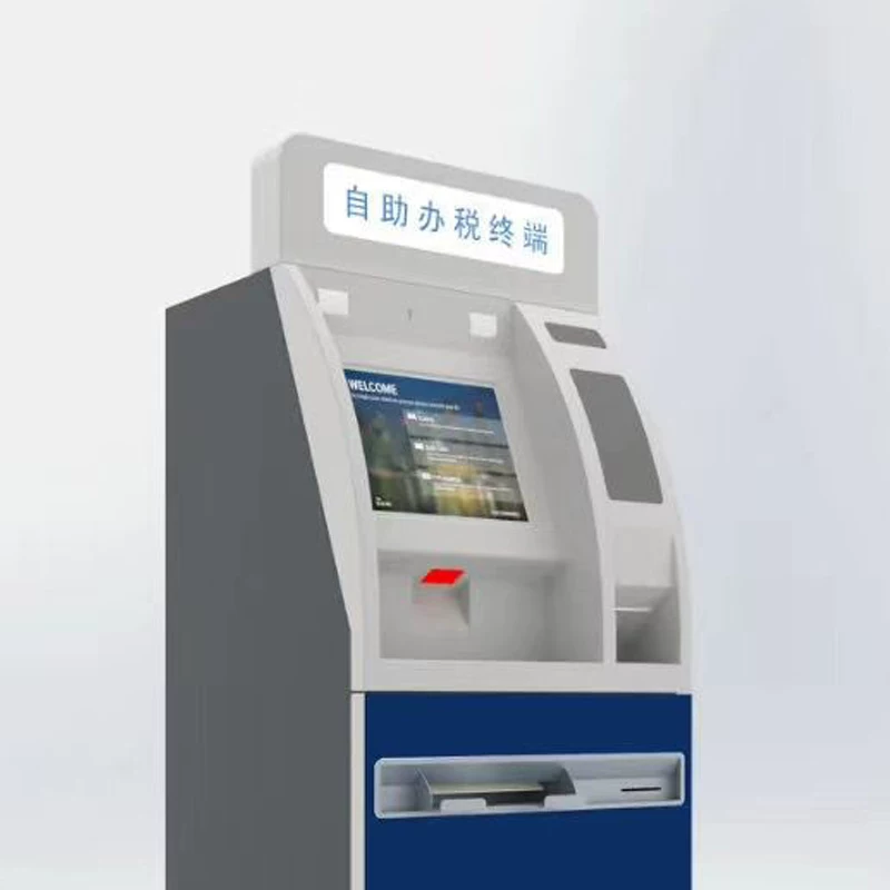 [Enteng 触摸办税终端一体机医院自助取单机自助终端服务查询机]