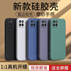 Suitable for Huawei Maimang 10SE mobile phone case TYH611M Maimai ten 5G protective cover es ultra-thin silicone mm all-inclusive lens telecom anti-fall men and women trendy shell new soft shell tempered film frosted