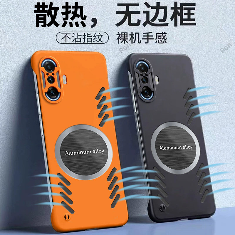Boundless heat dissipation suitable for redmi K40 gaming enhanced version mobile phone case Xiaomi redmiK40 silicone all-inclusive anti-fall 5G set redmi men's and women's case silicone forty e-sports g enhanced gaming