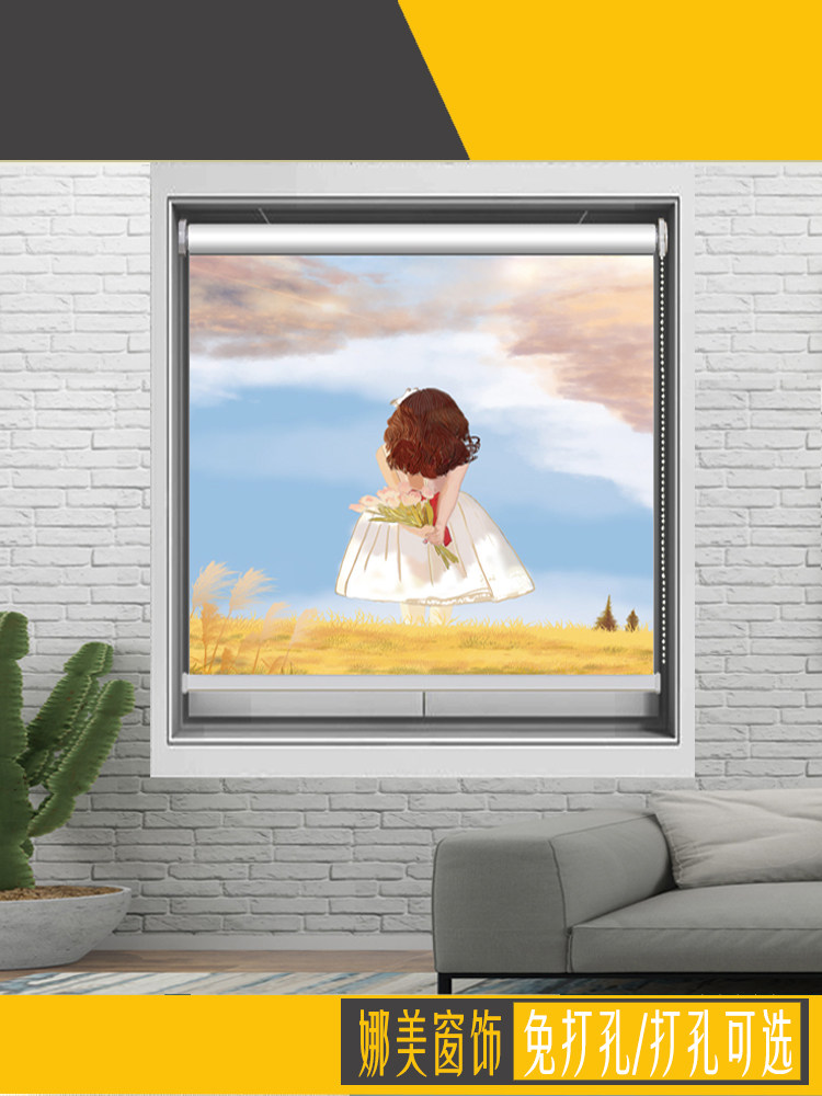 Customized curtain roller blind shading sunshade light transmission free punching installation bathroom bedroom kitchen balcony roll-up