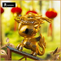 tokidoki Unicorn 12 zodiac guardian blind box series Taoqi Dodoqi tide play doll decoration confirmation model