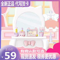 Spot kimmy mikis House KM Life blind box doll mini furniture scene decoration confirmation