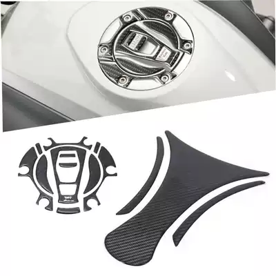 Applicable BMW fuel tank sticker R1200GS R1200R R1250GS ADV waterbird fish bone 3D fuel tank cap sticker