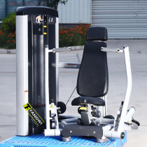 Commercial sitting chest push trainer Fitness Commercial full set of fitness equipment Fixed equipment single-function chest training