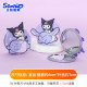 Sanrio Kulomi 작은 거울 휴대용 메이크업 미러 학생 기숙사 메이크업 핸드 헬드 폴딩 여성의 귀여운 캐리
