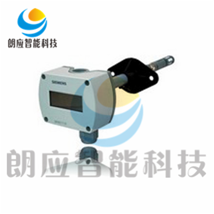 Siemens QFM3160 QFM3160D QFM3171 QFM3171D QFM3171D pipe temperature and humidity sensor