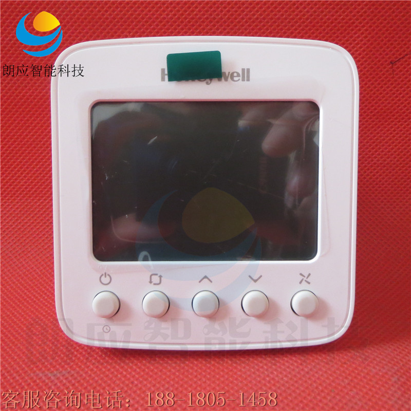 HoneywellTF228WN TF428WN Central Air Conditioning Temperature Control Panel Digital LCD Thermostat