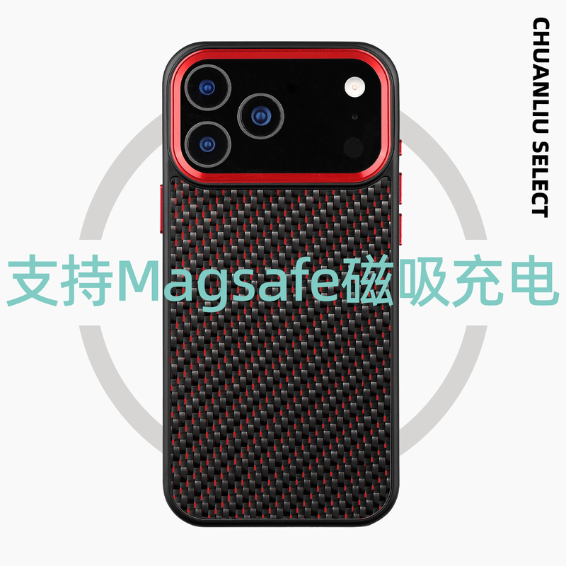 Suitable for Apple iPhone 17 Pro Max Phone Case with Metal Frame, 16 Pro Diagonal Pattern, 15 Plus Real 3K Carbon Fiber, Magsafe Magnetic Air Charging, 14Pm Full Coverage, 13 Anti-Drop, 12 Protective Case