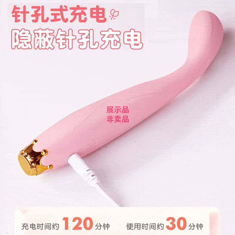 [Под适имый MizzZee/谜姬小皇冠点潮笔DC针式充电线直插式细针数据线电源]