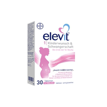 (Double 11 pre-sale) German version of Elevit multivitamin 1 section 2 for pregnancy preparation special active folic acid in early pregnancy