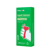 (Portable Pack) German Freecode Red Heart Key Full Effect Age-Specific Calcium Magnesium Zinc Baby Liquid Calcium Supplement