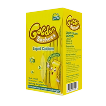 Diqiao Xiaohuangtiao baby liquid calcium for infants and young children special calcium for children and infants vitamin k2 nutritional calcium supplement