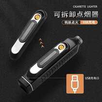Car ashtray rechargeable lighter all-in-one environmentally friendly ash-proof device that does not shed ash and drives without flicking cigarettes