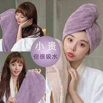 Dry hair cap for women double-layer thickened super absorbent quick-drying head towel for scrubbing hair 2021 new shower cap artifact