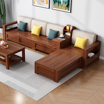 Male Bear Furniture New Chinese Small Household Type Solid Wood Sofa Modern Simplicity Your Princess Winter And Summer Dual-use Living-room Storage Sofa