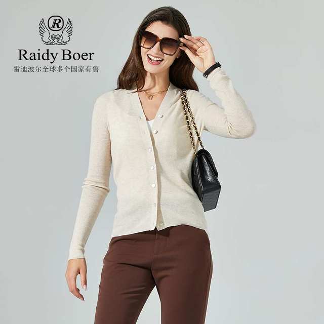 RaidyBoer Raidy Boer Slim Cashmere Cardigan ຂອງແມ່ຍິງພາກຮຽນ spring ແລະດູໃບໄມ້ລົ່ນໃຫມ່ Wool Knitted Jacket
