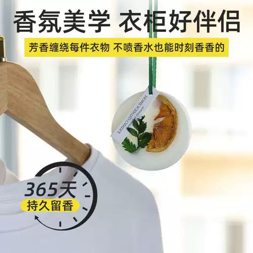 Гардероб сомелона распространяет крытый indor в прямом эфире спальни для дома большая одежда.